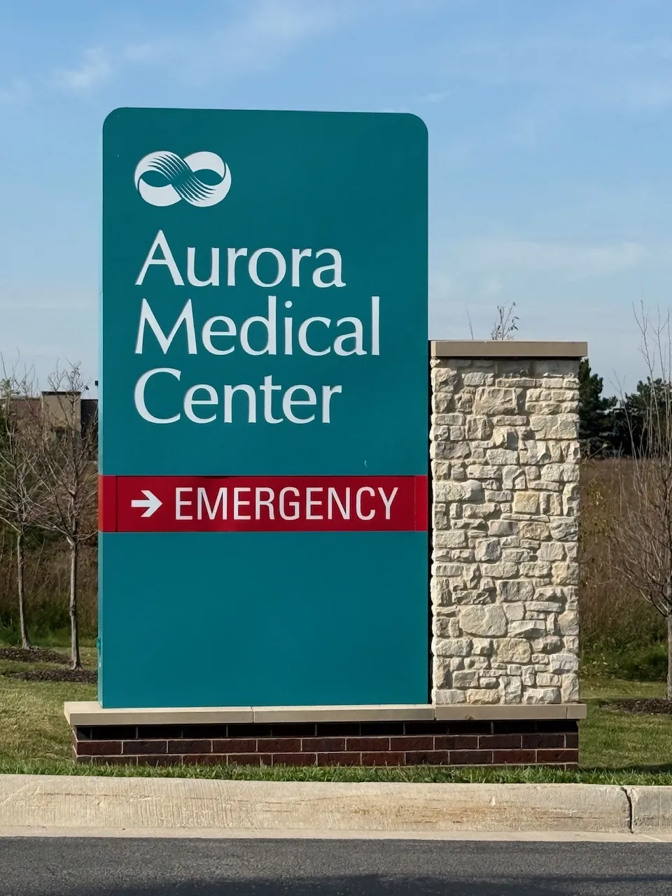 Aurora Medical Center emergency monument sign